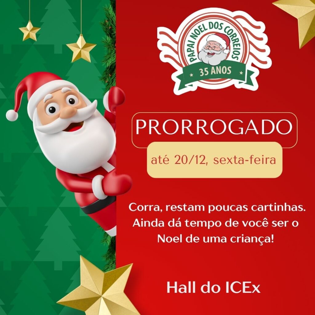 Papai Noel: DCC/UFMG e Correios montam ponto para apadrinhamento das cartinhas das crianças