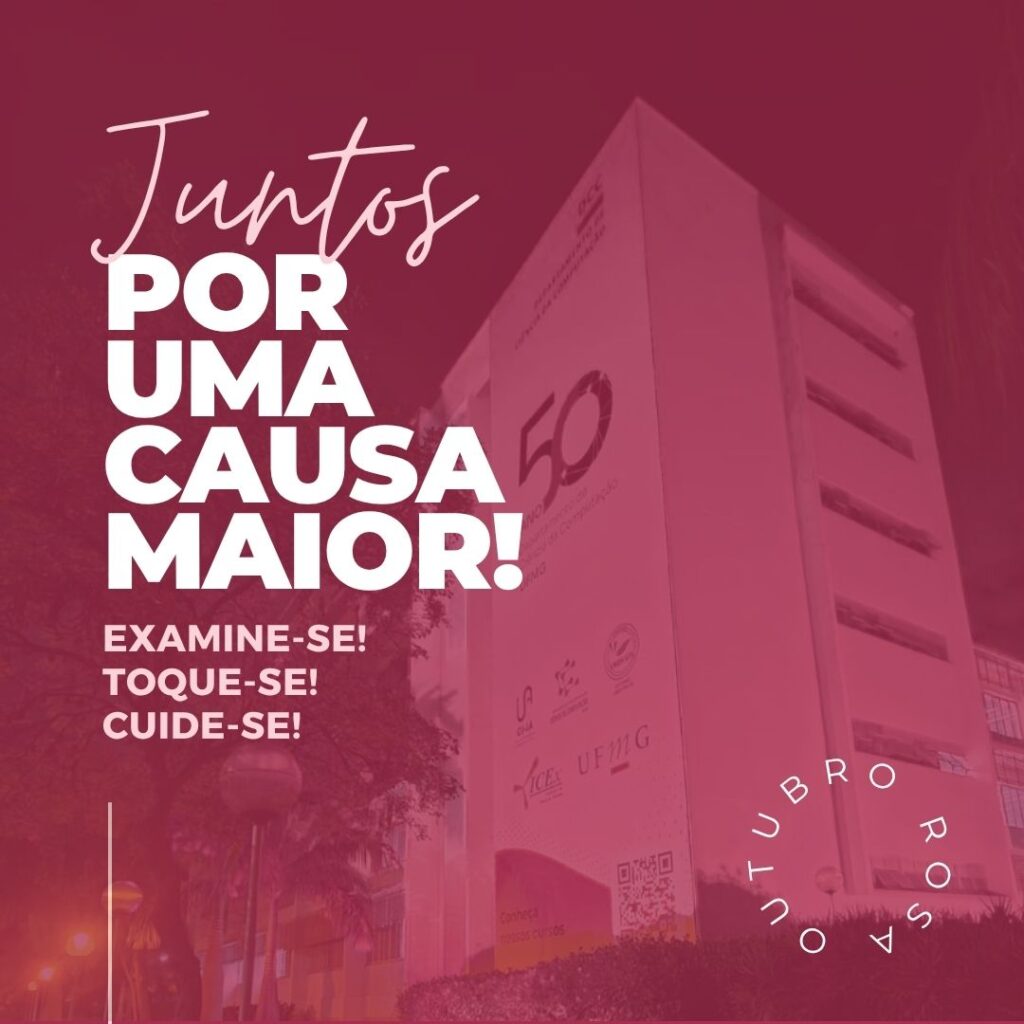 Outubro Rosa: fachada do DCC ganha iluminação rosa para chamar atenção para o câncer de mama