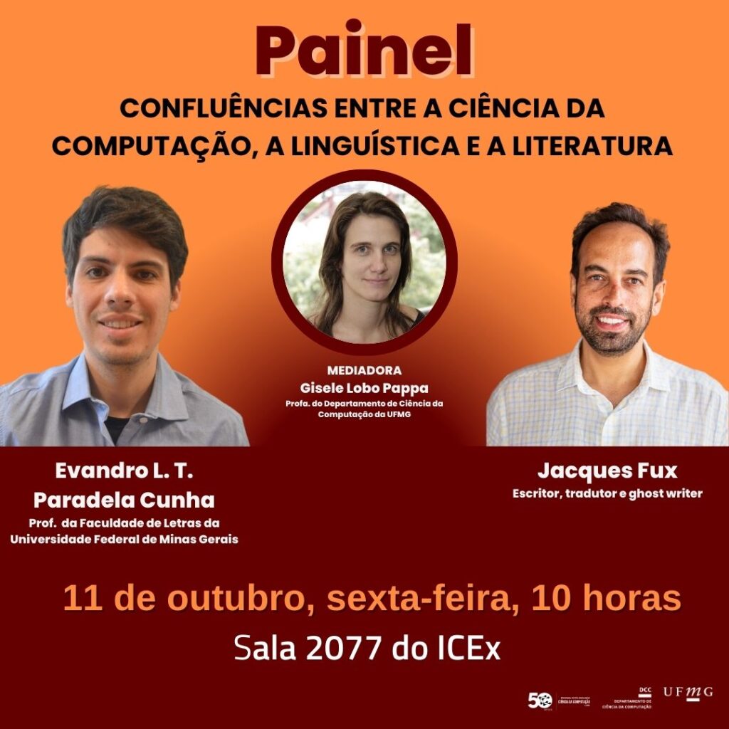 Painel: Confluências entre a Ciência da Computação, a Linguística e a Literatura